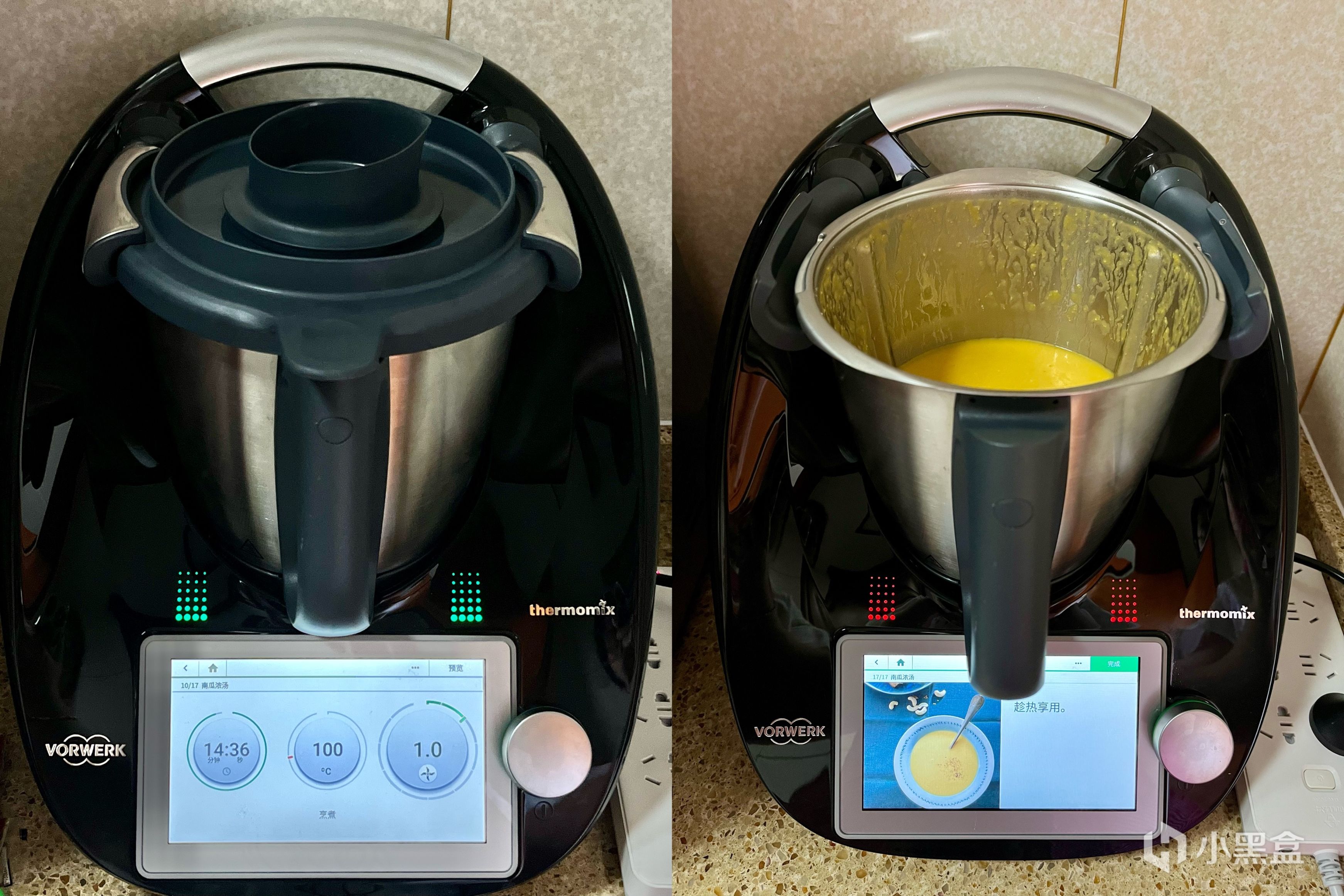 【小饭盒】[南瓜浓汤】用厨师机做一份暖呼呼的早餐吧-第3张