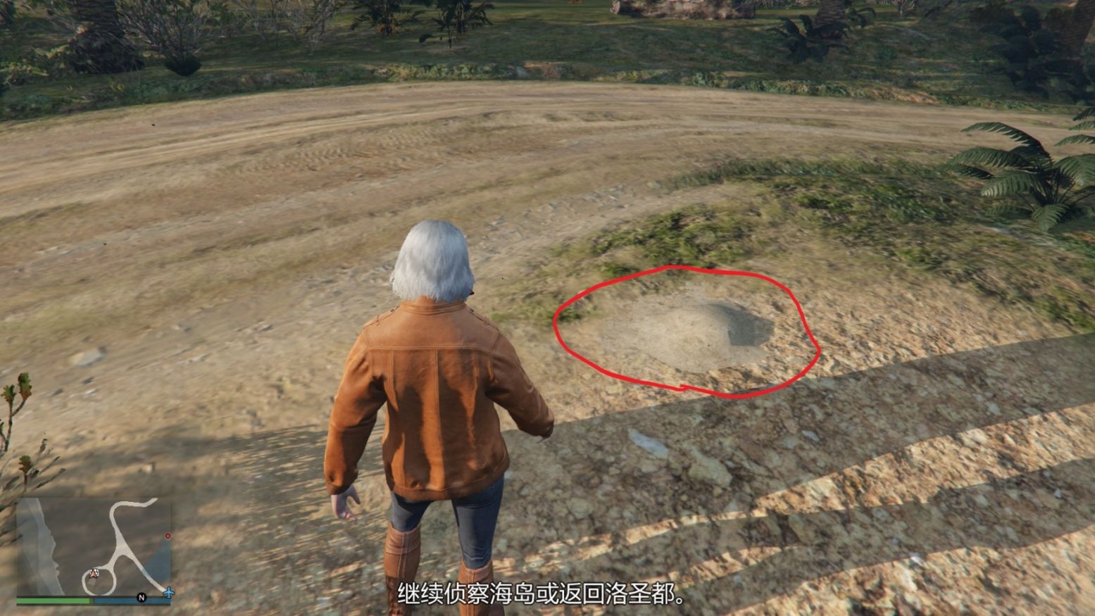 【俠盜獵車手5】GTA 在線模式：佩里科島-地下藏匿品 攻略-第8張