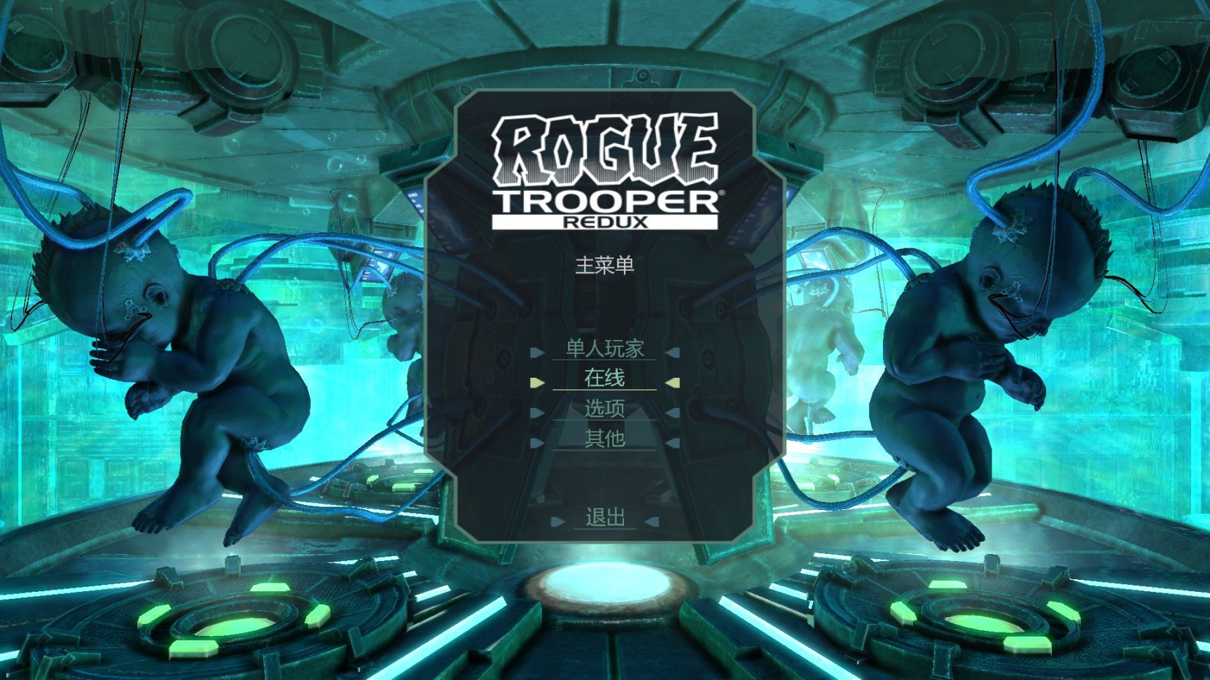 【PC游戏】你绝对没玩过的冷门神作:【侠盗骑兵】-第29张