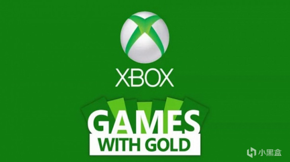 2022年8月的另外兩款Xbox免費金牌遊戲提前一天上線-第0張
