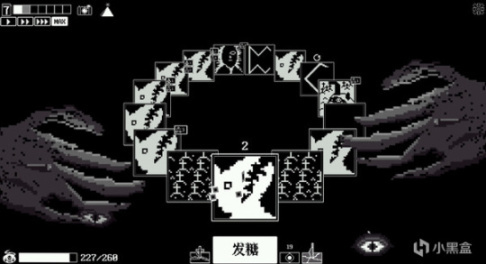 【PC游戏】盒国日报|曝育碧《渡神纪》将加入XGP；《刺客信条》新作或将发布-第2张