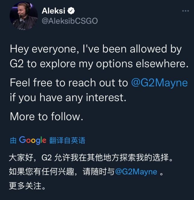 【CS:GO】CSGO转会期总结以及对于各个队伍的转会分析-第1张