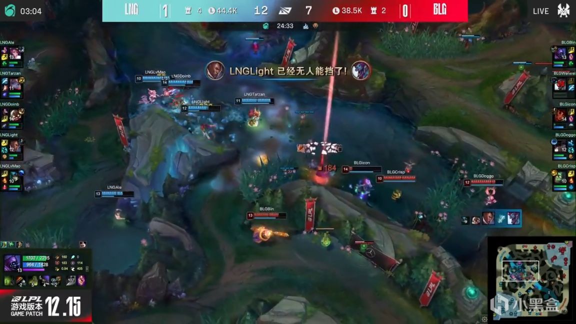 【英雄联盟】LPL季后赛：Light卢锡安小走位超神！LNG 2-0 BLG！-第10张