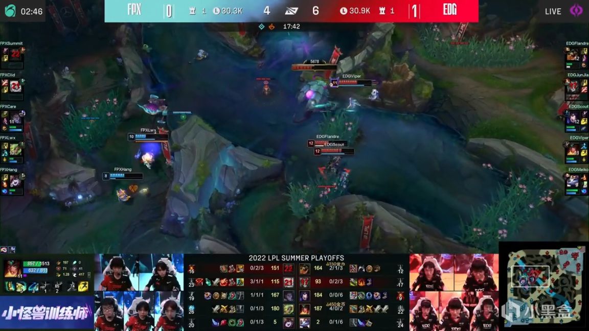 【英雄联盟】LPL季后赛：Viper轮子妈超神！EDG 2-0 FPX！-第7张