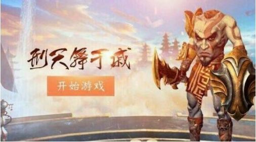 【快乐的前提是沙雕第五十九期】分享+沙雕=快乐-第14张