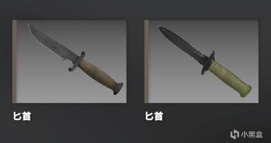 【CS:GO】CSGO跑图、刷刀CFG分享-第7张
