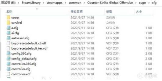 【CS:GO】CSGO跑图、刷刀CFG分享-第0张