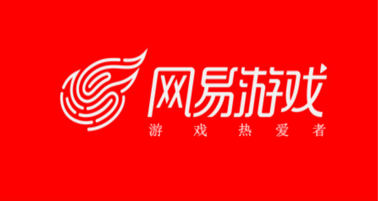 瞳言游报：网易游戏第二季度收入181亿；《艾尔登法环》销量破1660万份