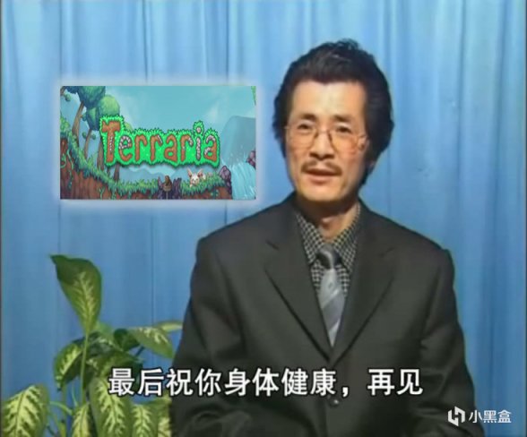 【泰拉瑞亚】个人使用的mod推荐-第17张