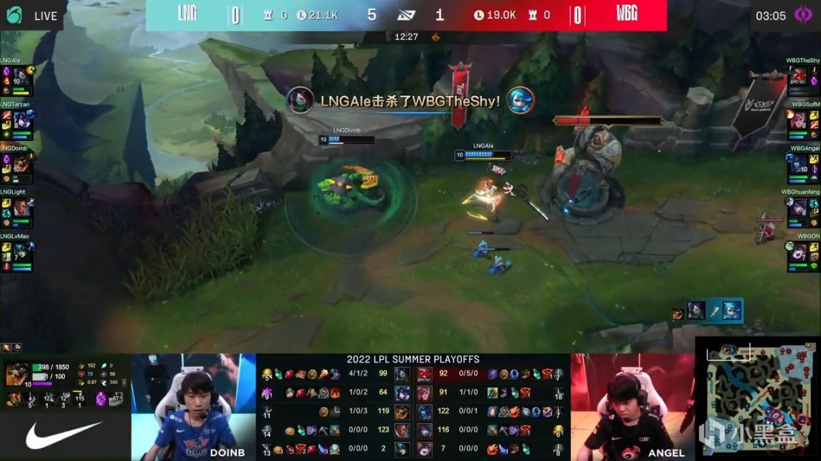 【英雄联盟】LPL季后赛：Shy哥格温1/8被军训！LNG 1-0 WBG！-第7张