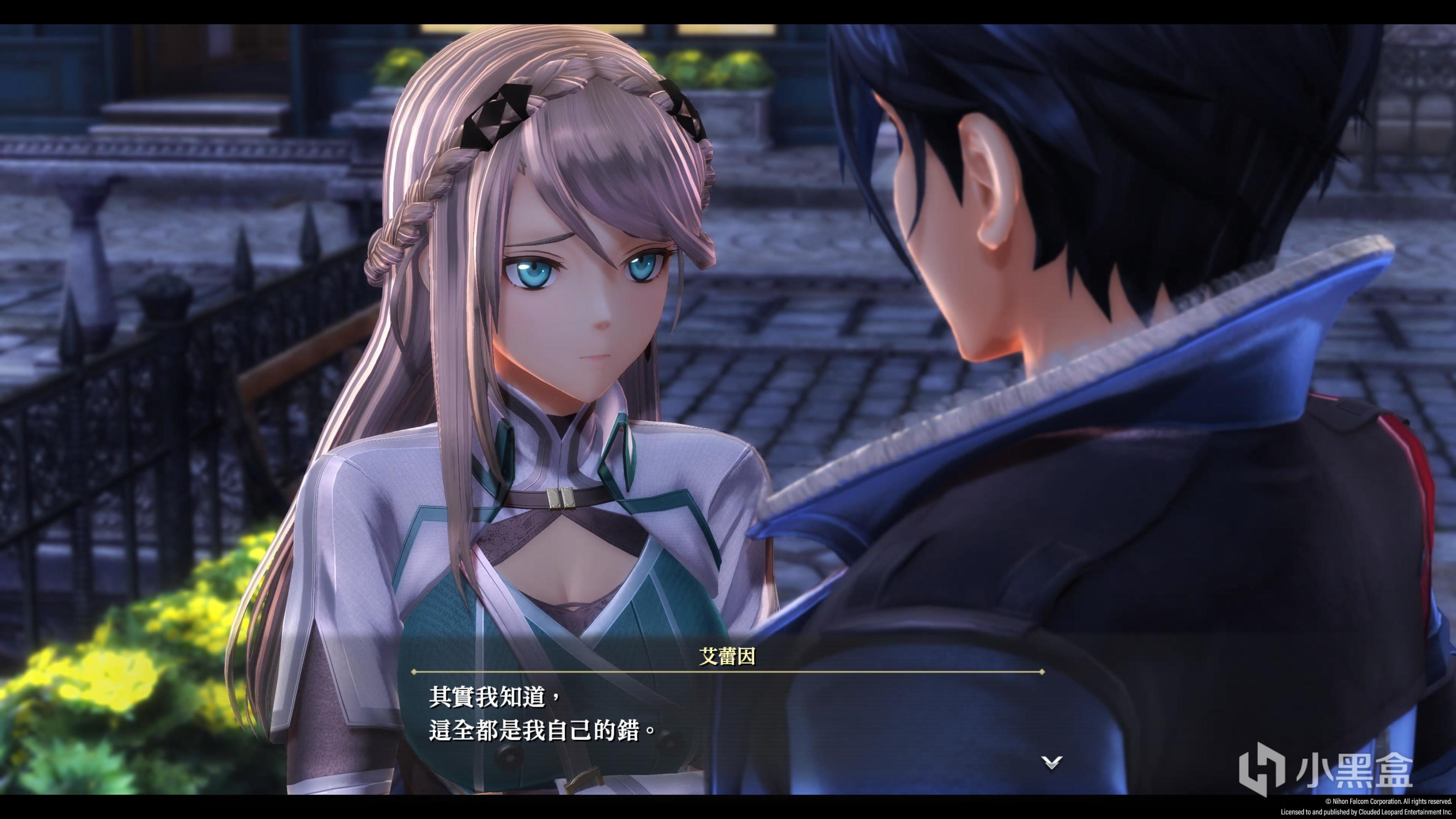 【PC遊戲】黎之軌跡玩後感--關於新人正式入坑軌跡這回事-第1張