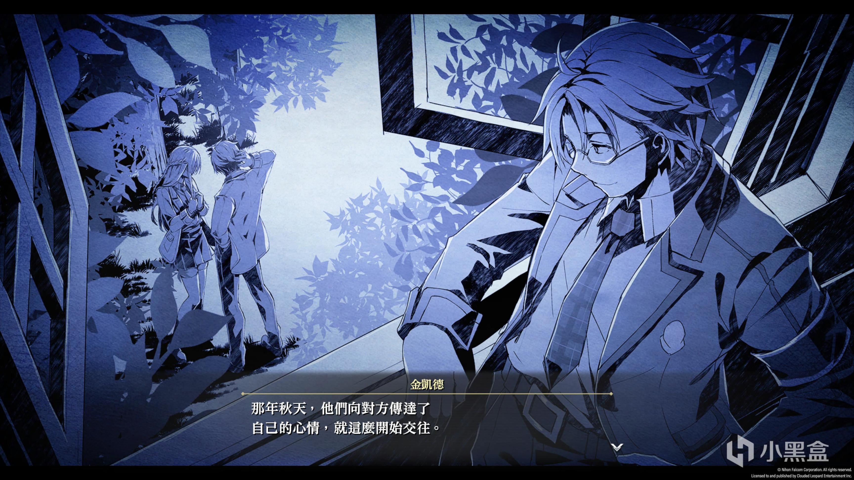 【PC遊戲】黎之軌跡玩後感--關於新人正式入坑軌跡這回事-第11張