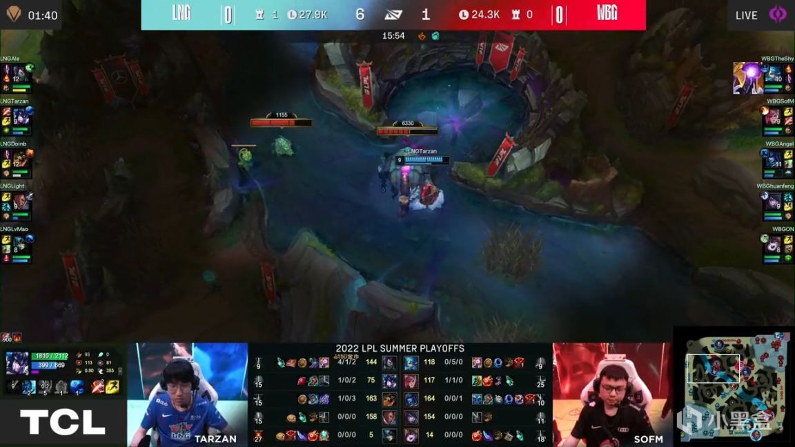 【英雄联盟】LPL季后赛：Shy哥格温1/8被军训！LNG 1-0 WBG！-第8张