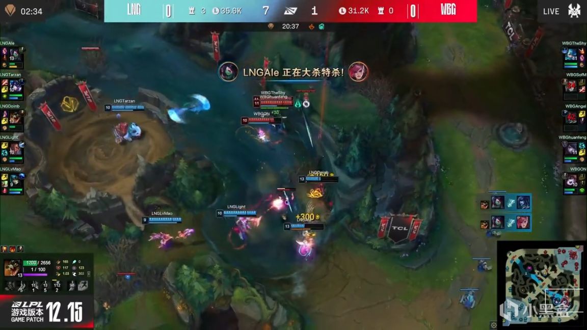 【英雄联盟】LPL季后赛：Shy哥格温1/8被军训！LNG 1-0 WBG！-第10张