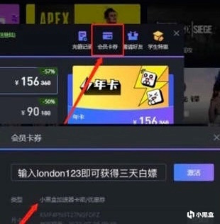 【游戏NOBA】Jager啥都能防的ADS，到底有什么原理—主动防御系统科普-第20张