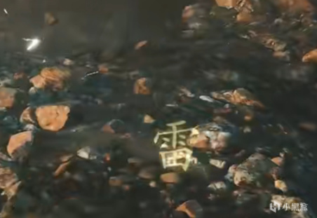 【PC遊戲】黑神話悟空最新實機演示對比之前的改動-第21張