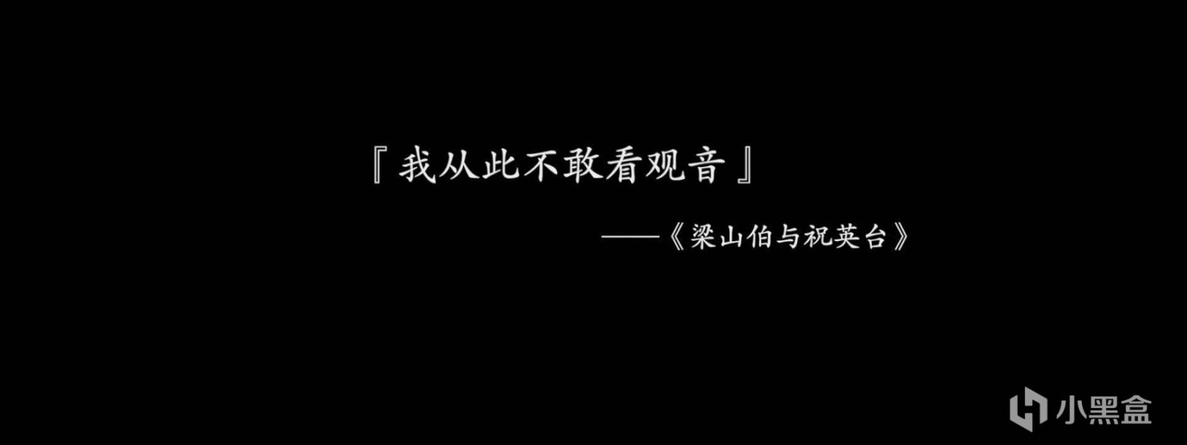 【影视动漫】没想到，钱小豪又打出一副王炸，这部奇幻电影，反转令人震撼-第58张