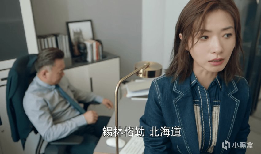 【影视动漫】看完两集《简言的夏冬》，我心生感叹，终于有一部像样的行业剧了-第9张