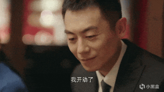 【影视动漫】看完两集《简言的夏冬》，我心生感叹，终于有一部像样的行业剧了-第34张