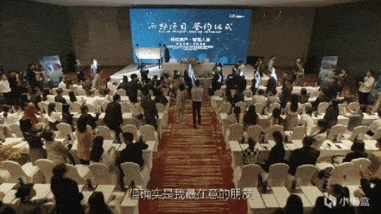 【影视动漫】看完两集《简言的夏冬》，我心生感叹，终于有一部像样的行业剧了-第26张