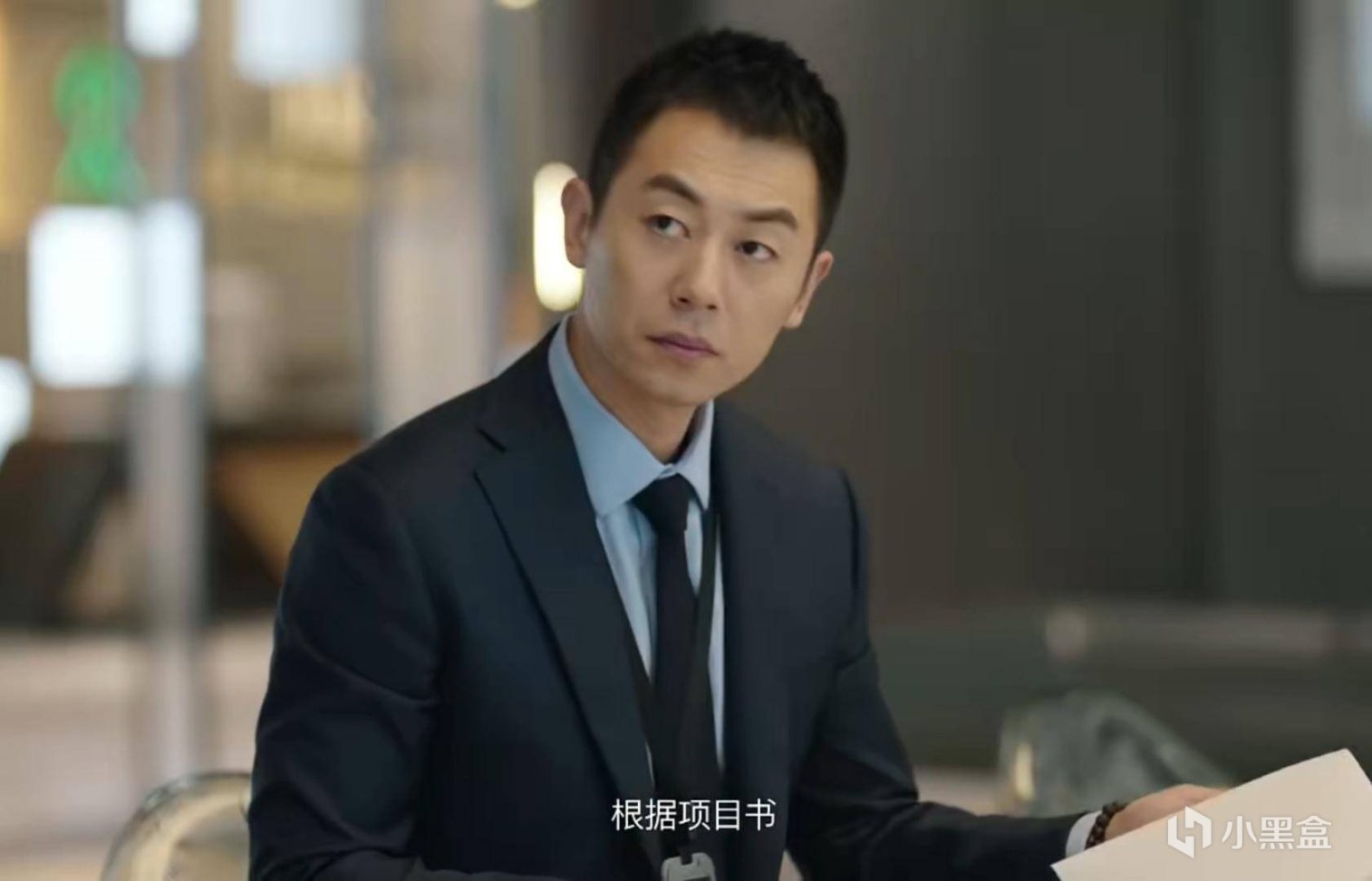 【影视动漫】看完两集《简言的夏冬》，我心生感叹，终于有一部像样的行业剧了-第36张