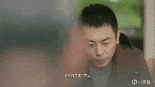 【影视动漫】看完两集《简言的夏冬》，我心生感叹，终于有一部像样的行业剧了-第35张