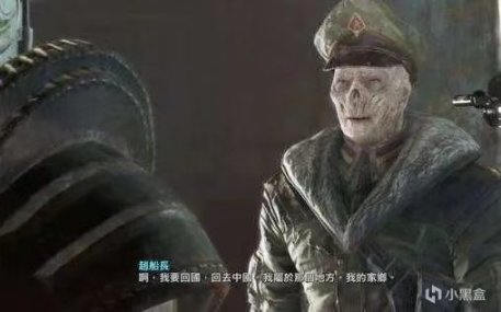 【勇敢的哈克】废土题材游戏 为何如此迷人-第15张