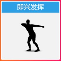 《极限竞速：地平线4》S52赛季春季赛指南（S52结束！）