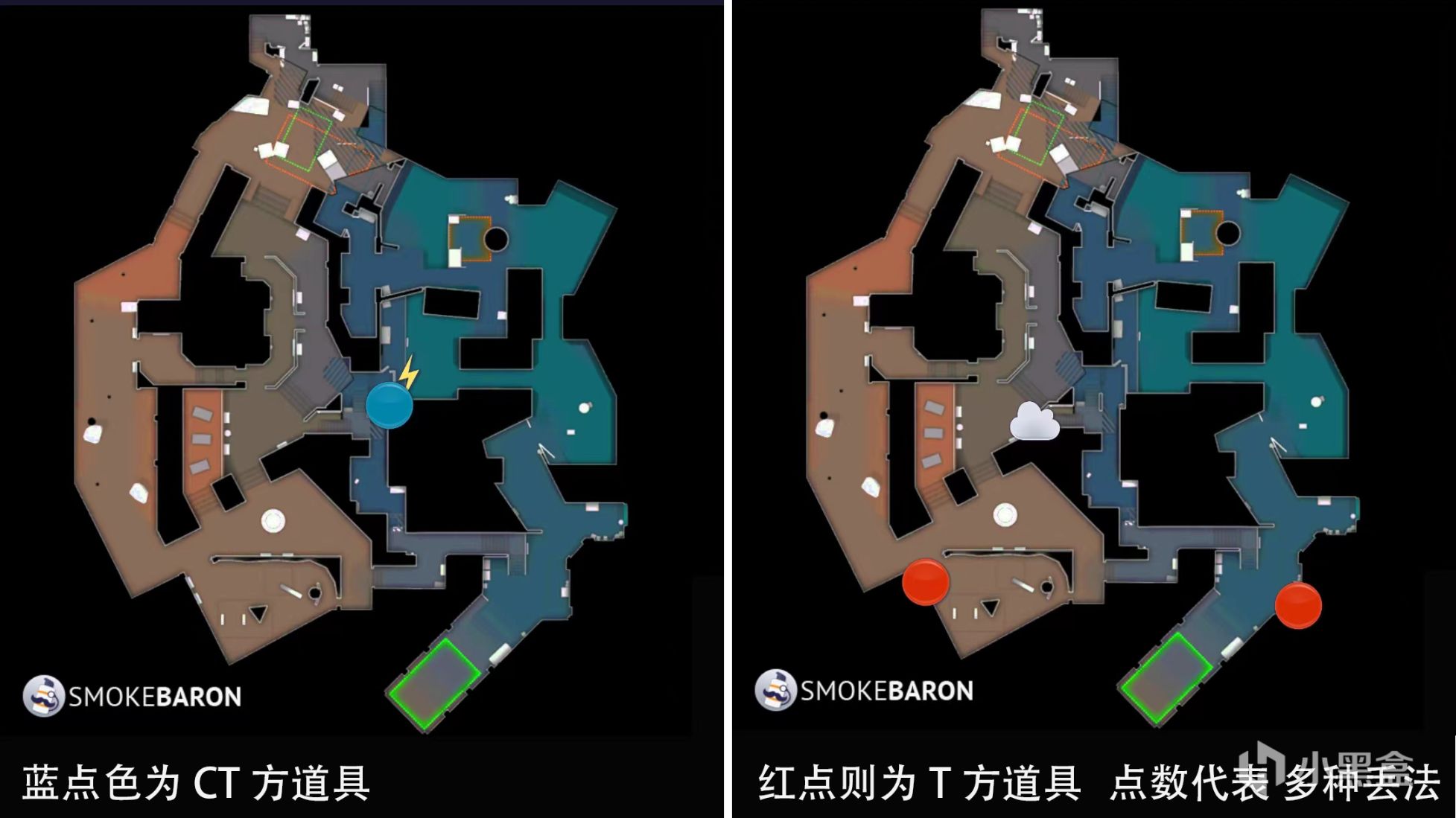 【CS:GO】CSGO 宝藏APP 拒绝干拉（道具教学）-第5张