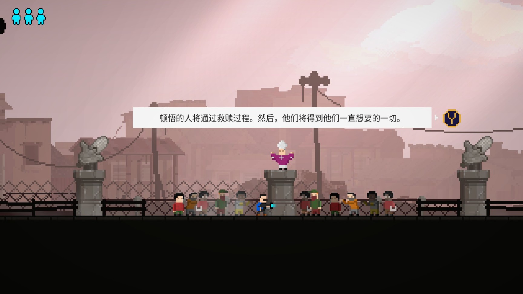 【PC游戏】新游快报：克隆危机，创造出另一个我却绿了我自己-第12张