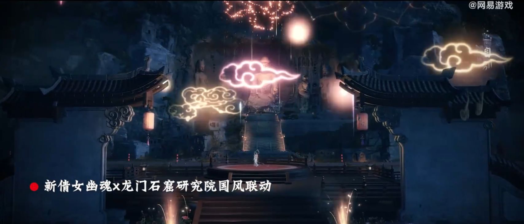 【PC遊戲】盒國日報|網易“用愛連接世界”遊戲文化宣傳片；亞洲玩家PS白金獎盃數第一-第11張