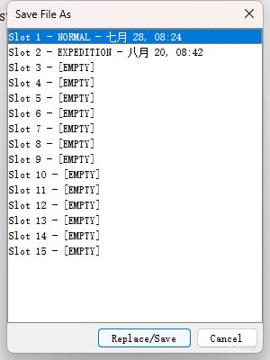 【PC遊戲】無人深空存檔編輯器教程（可免肝拿遠征獎勵）-第13張