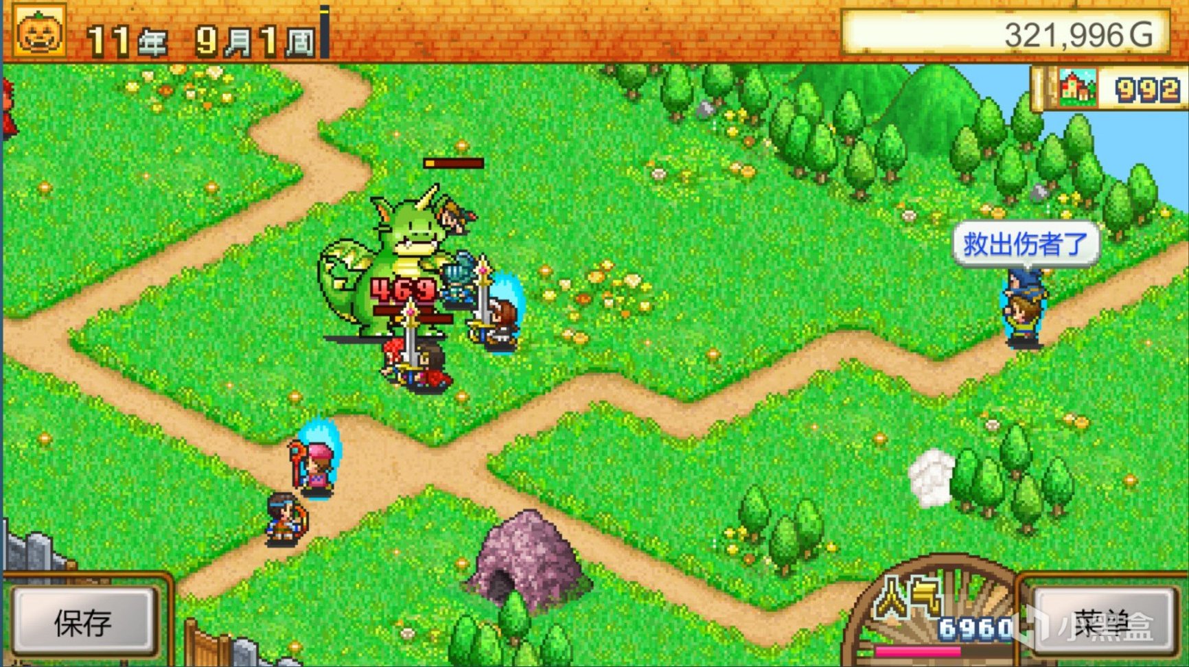 【steam特惠】職場狂想曲、GTFO、古樹旋律：重生等遊戲開啟特惠-第48張