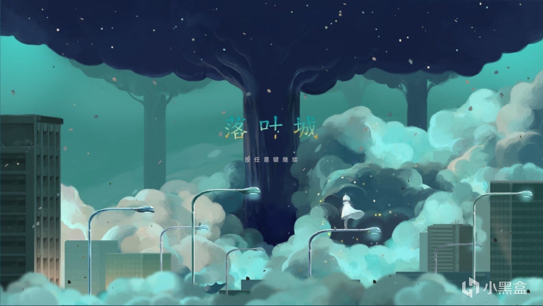 【steam特惠】職場狂想曲、GTFO、古樹旋律：重生等遊戲開啟特惠-第13張