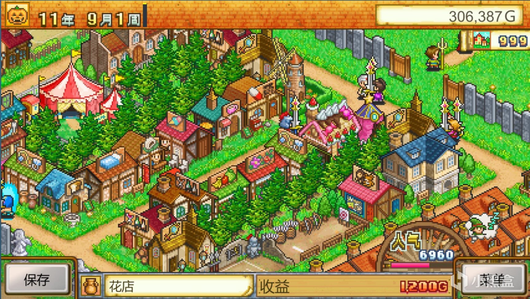 【steam特惠】職場狂想曲、GTFO、古樹旋律：重生等遊戲開啟特惠-第50張