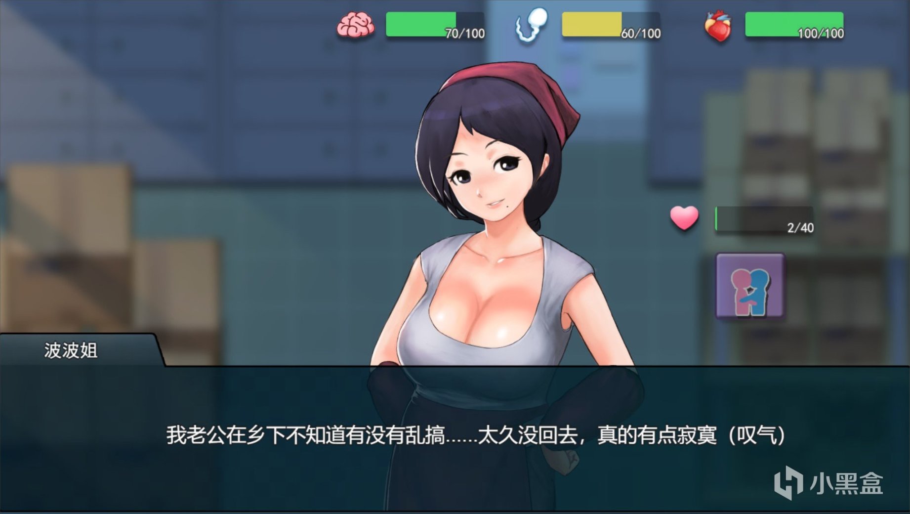 【steam特惠】職場狂想曲、GTFO、古樹旋律：重生等遊戲開啟特惠-第3張