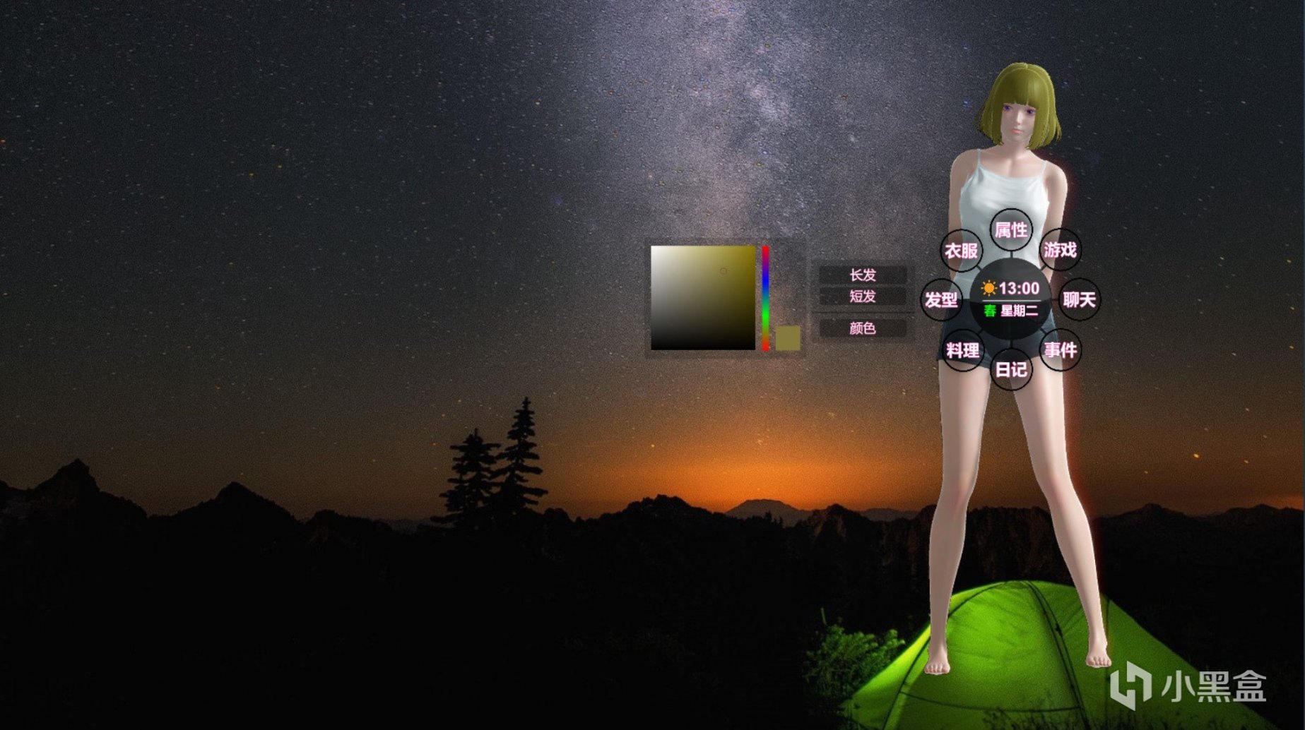 【steam特惠】職場狂想曲、GTFO、古樹旋律：重生等遊戲開啟特惠-第7張