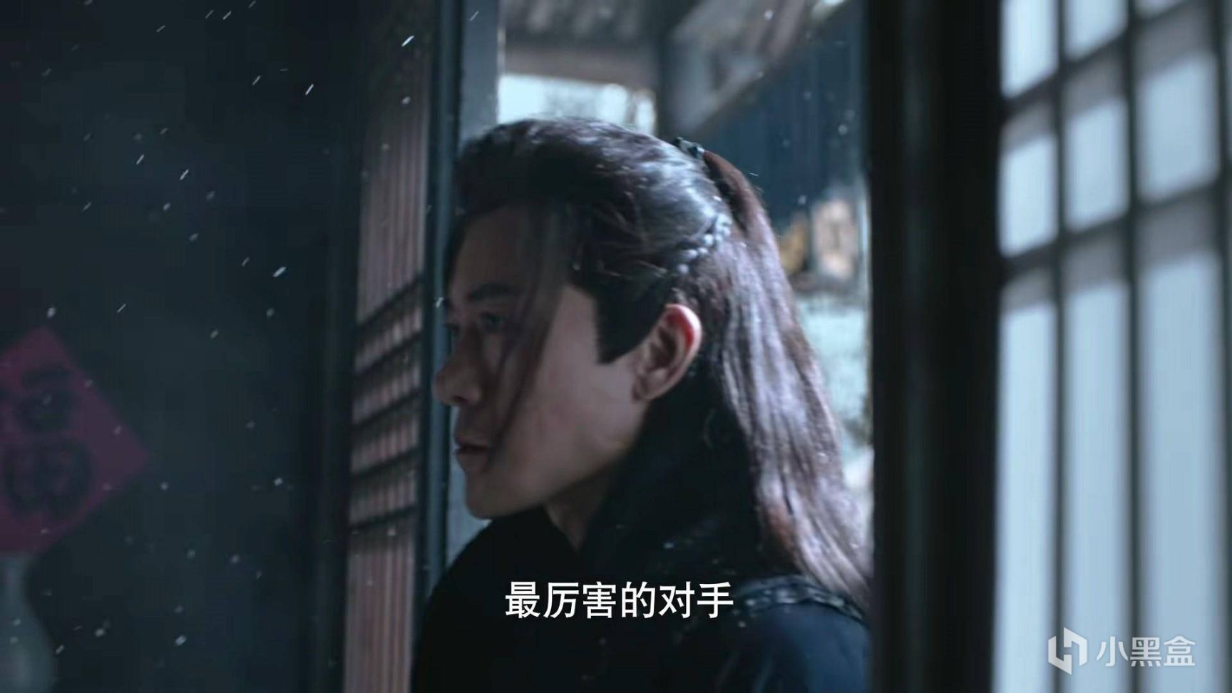 《飛狐外傳》首播：秦俊傑穩健、林雨申驚豔，打戲成最大爭議點-第11張