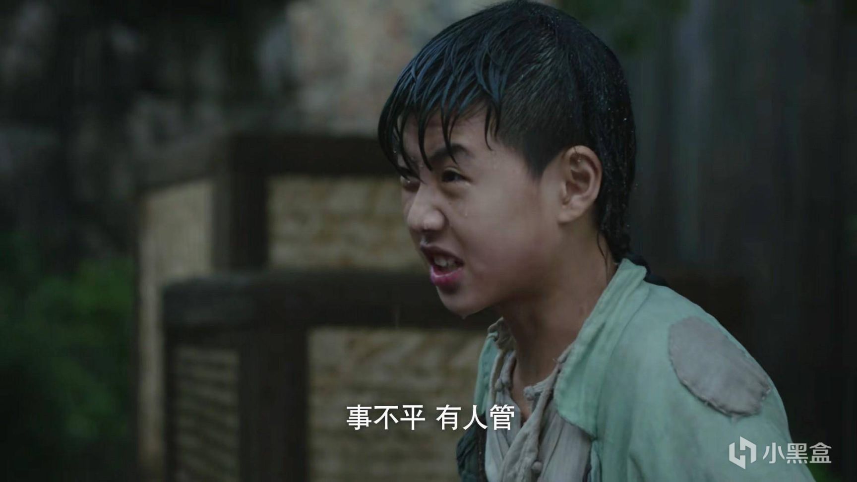 《飛狐外傳》首播：秦俊傑穩健、林雨申驚豔，打戲成最大爭議點-第35張