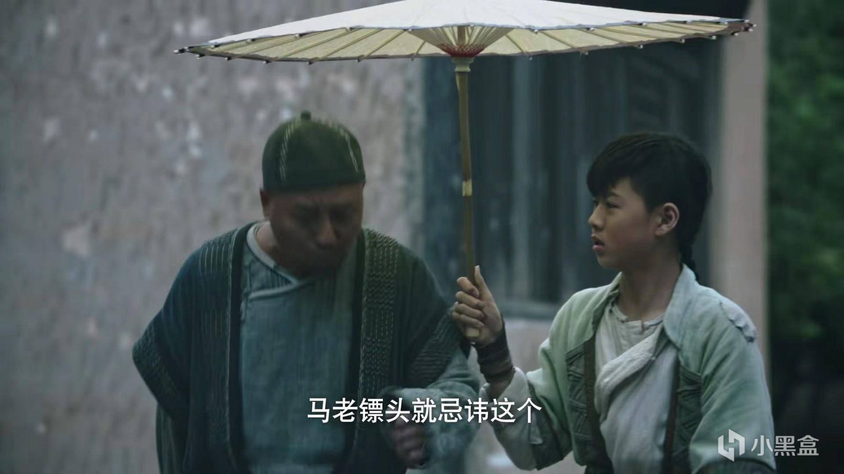 《飛狐外傳》首播：秦俊傑穩健、林雨申驚豔，打戲成最大爭議點-第25張