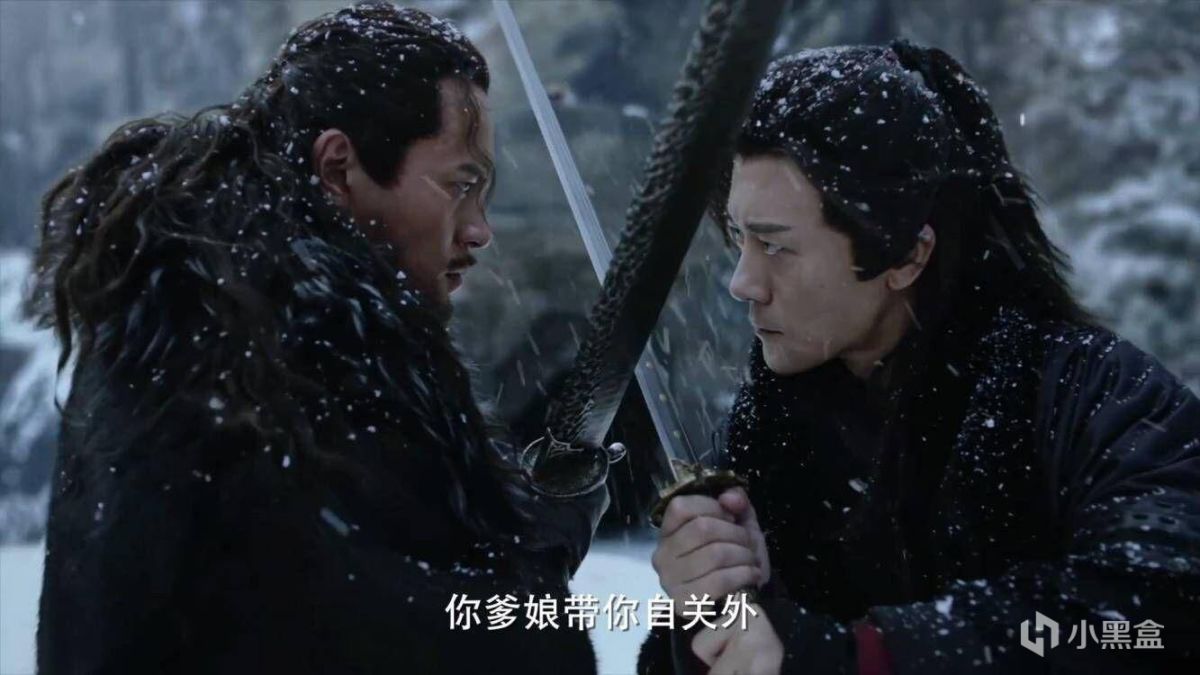 《飛狐外傳》首播：秦俊傑穩健、林雨申驚豔，打戲成最大爭議點-第19張