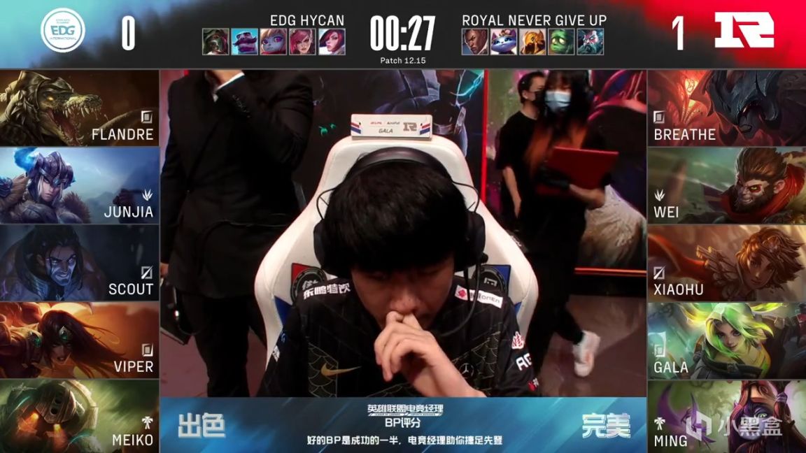 【英雄联盟】LPL季后赛：Xiaohu岩雀红方拿到赛点！RNG 2-0 EDG！-第2张