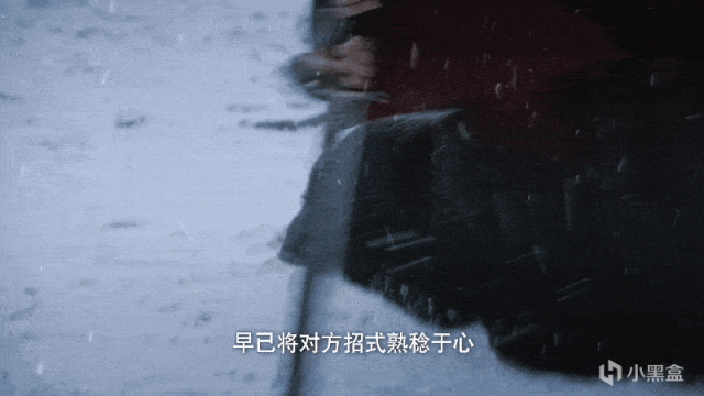《飛狐外傳》首播：秦俊傑穩健、林雨申驚豔，打戲成最大爭議點-第18張