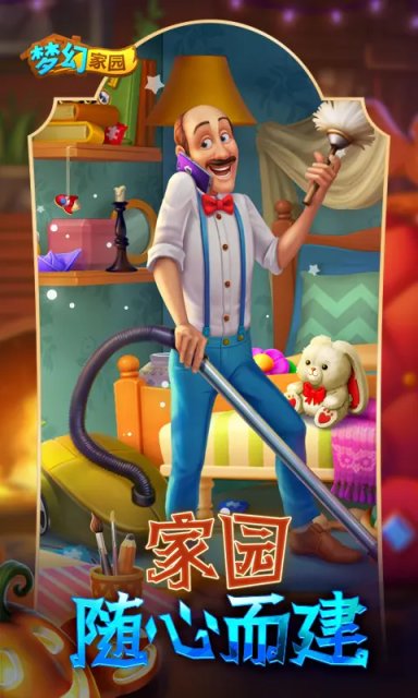 外国人最讨厌的手游都有谁 原神竟然排第三？