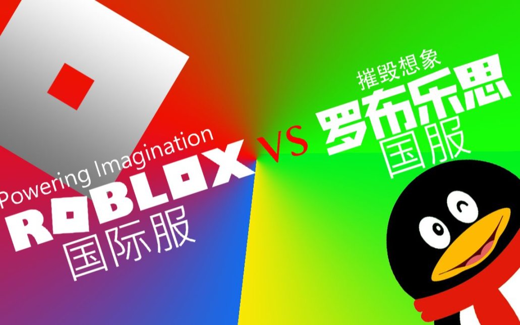 外国人最讨厌的手游都有谁 原神竟然排第三？