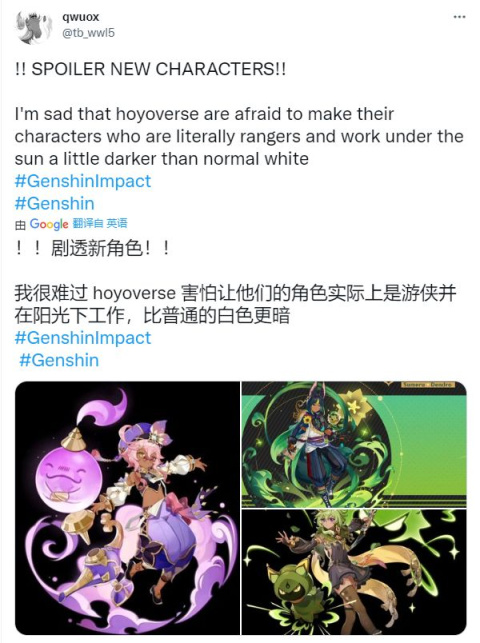 外国人最讨厌的手游都有谁 原神竟然排第三？