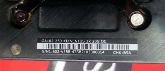 【PC遊戲】黑盒早報：《太吾繪卷》招募測試人員；出現從未發佈的RTX 3080 20GB-第1張
