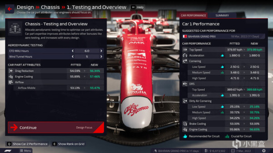 《F1車隊經理》IGN8分——選擇法拉利，當場拿下比諾託！-第8張