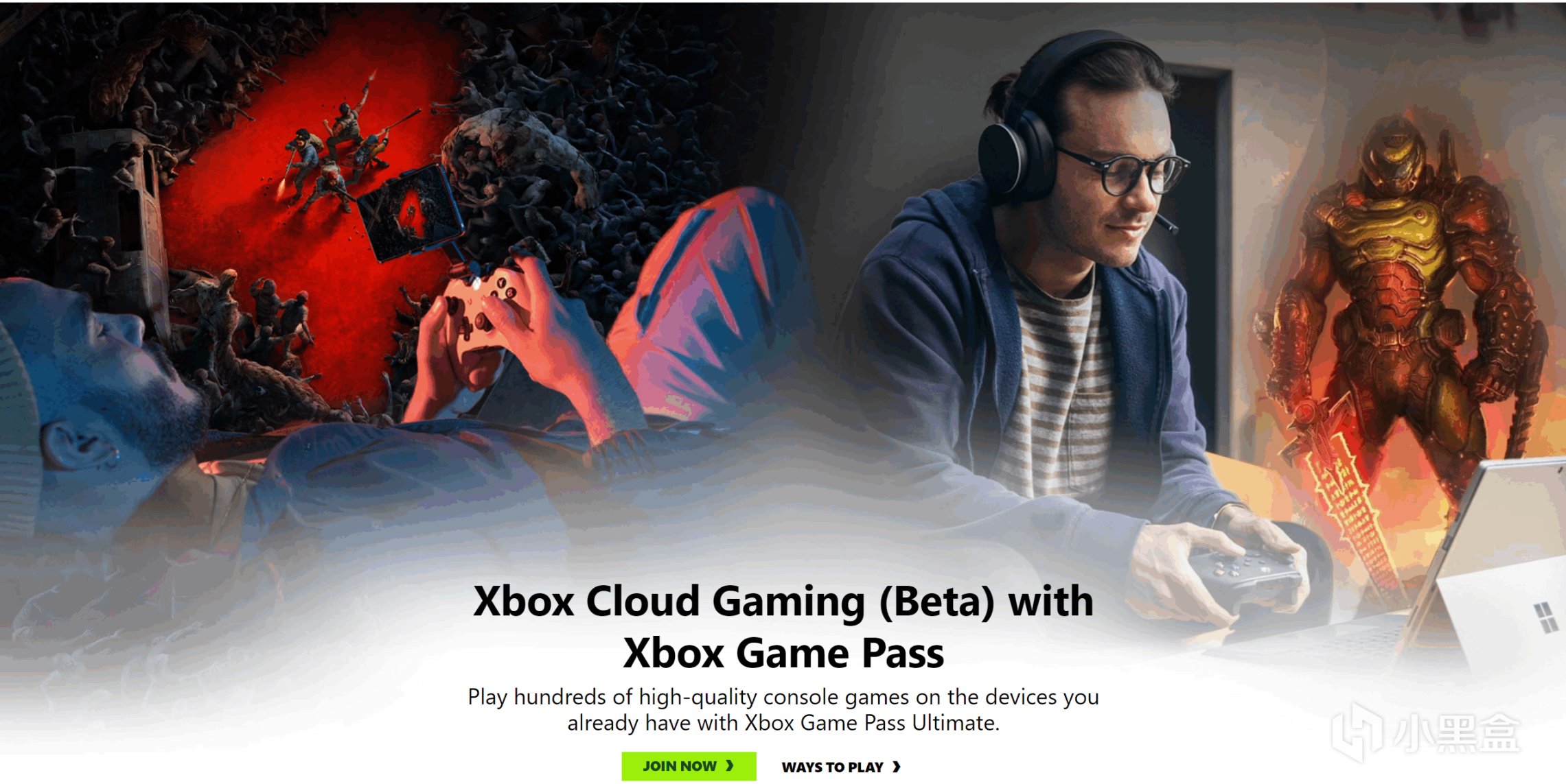 【PC游戏】电脑磁盘空间爆满怎么办？手把手教你用Xbox Cloud Gaming-第0张
