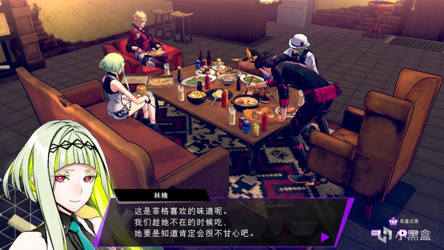 《灵魂骇客2》——旧瓶和新酒？-第17张